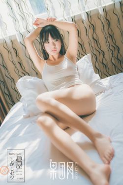 波多野结衣女上司