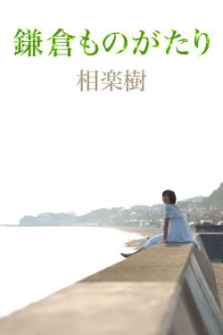 河南妇女毛浓浓BW